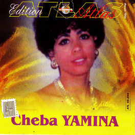 TÉLÉCHARGER CHEBA YAMINA ET HMIDA CHEBA HMIDA TÉLÉCHARGER YAMINA ET