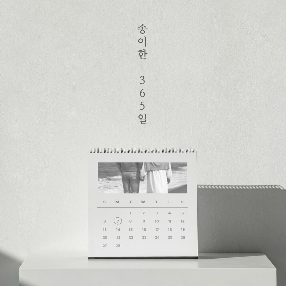 Song I Han – 365 Days – Single