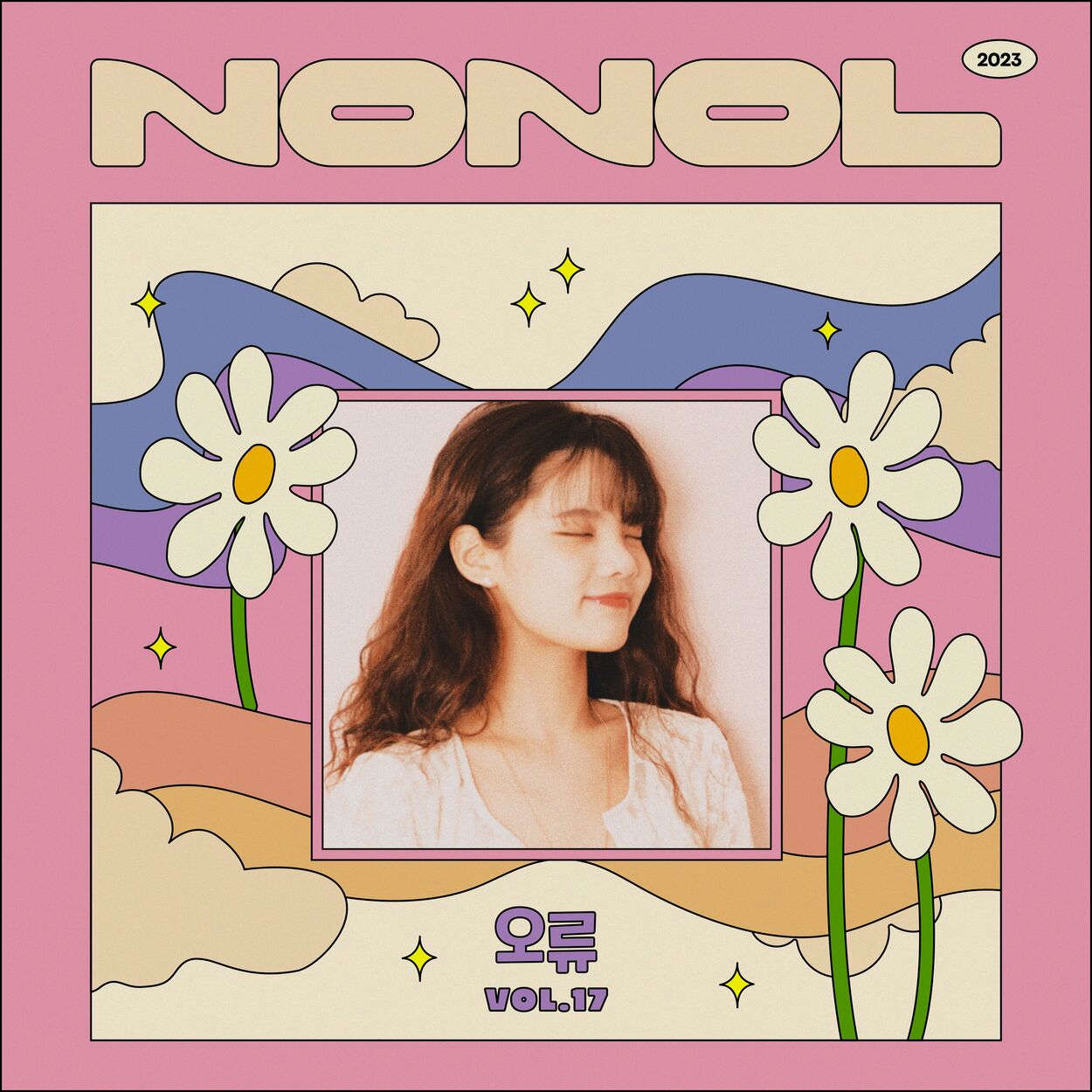 Daisy – NONOL VOL 17. daisy ‘ Fallacy ‘ – Single