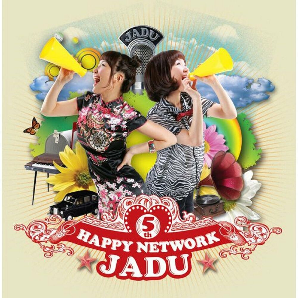 The Jadu – Happy Network