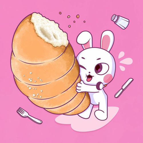 Woo Ye Rin – BünyTune ep.2 [Salted Bread] – Single