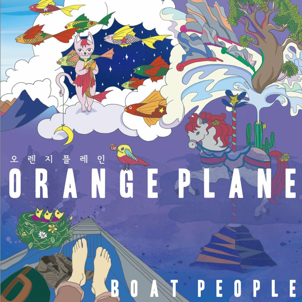 Orange Plane – Boat People
