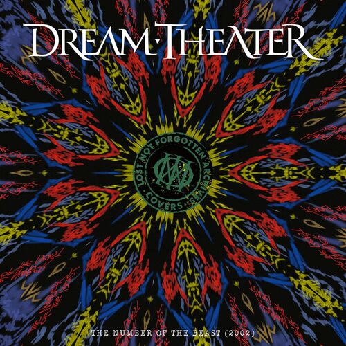 Dream Theater Retrospective Discography Review w/ dmmnjaws