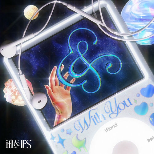 iFLANDIES – With You – EP