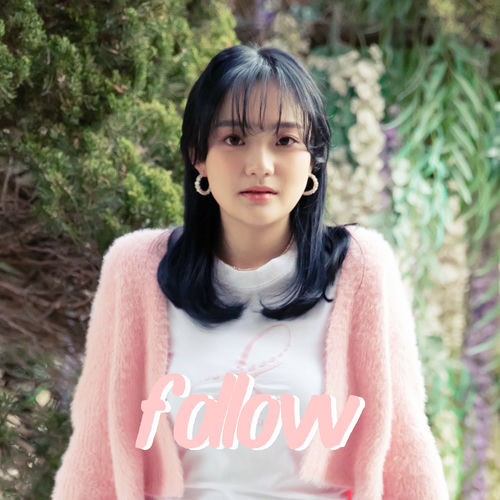 U-Rim – FOLLOW – Single