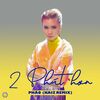 PHAO/KAIZ - 2 Phut Hon (Record Mix)