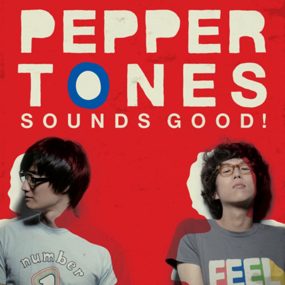 Peppertones – Sounds Good!