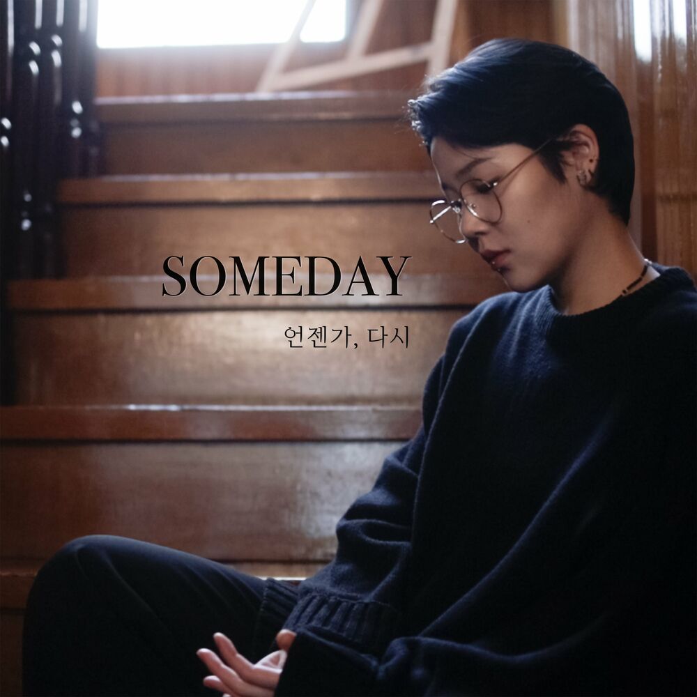 Lee Min Jae – Someday – Single