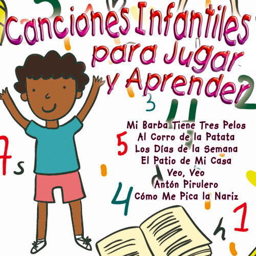 El Patio De Mi Casa Letra Y Cancion Etapa Infantil