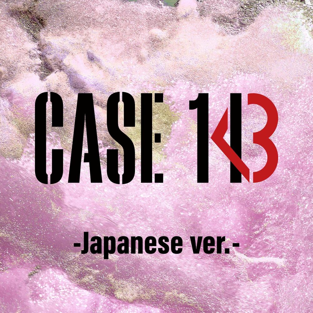 Stray Kids – CASE 143 -Japanese version- – Single