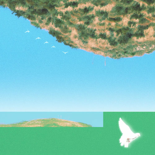 GonyBand – Make my name – Single