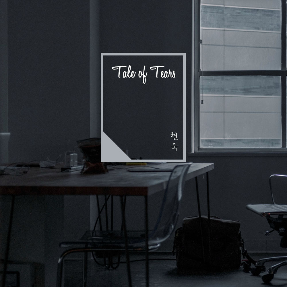 Hyun-Wook – Tale of Tears – EP