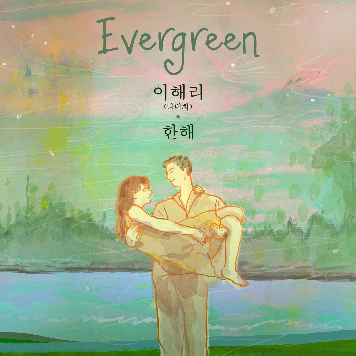 Lee Hae Ri, Hanhae – Evergreen (2024) – Single