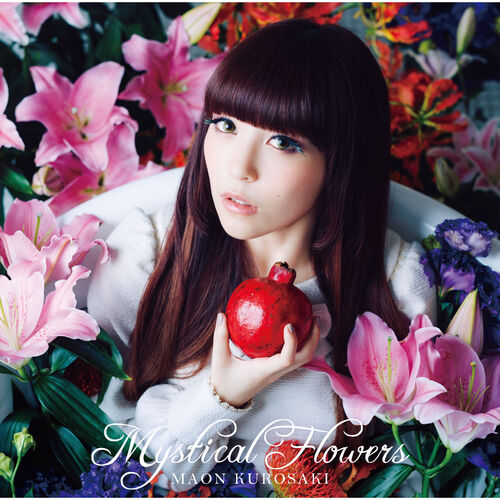 黒崎真音 Singing Forever Listen With Lyrics Deezer