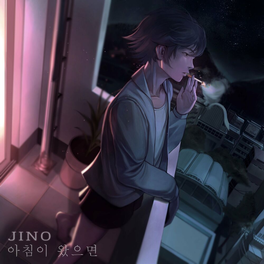 JIn.o – When the morning comes – Single