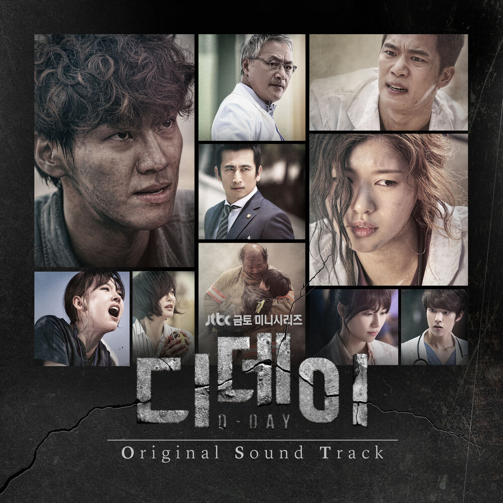 Various Artists – JTBC DRAMA ‘D-DAY’ OST