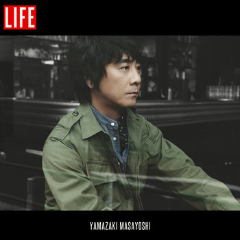 Masayoshi Yamazaki Sorae Listen With Lyrics Deezer deezer