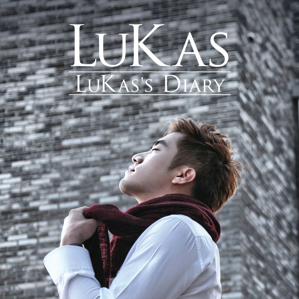 Lukas Insung Lee – LuKas’s Diary