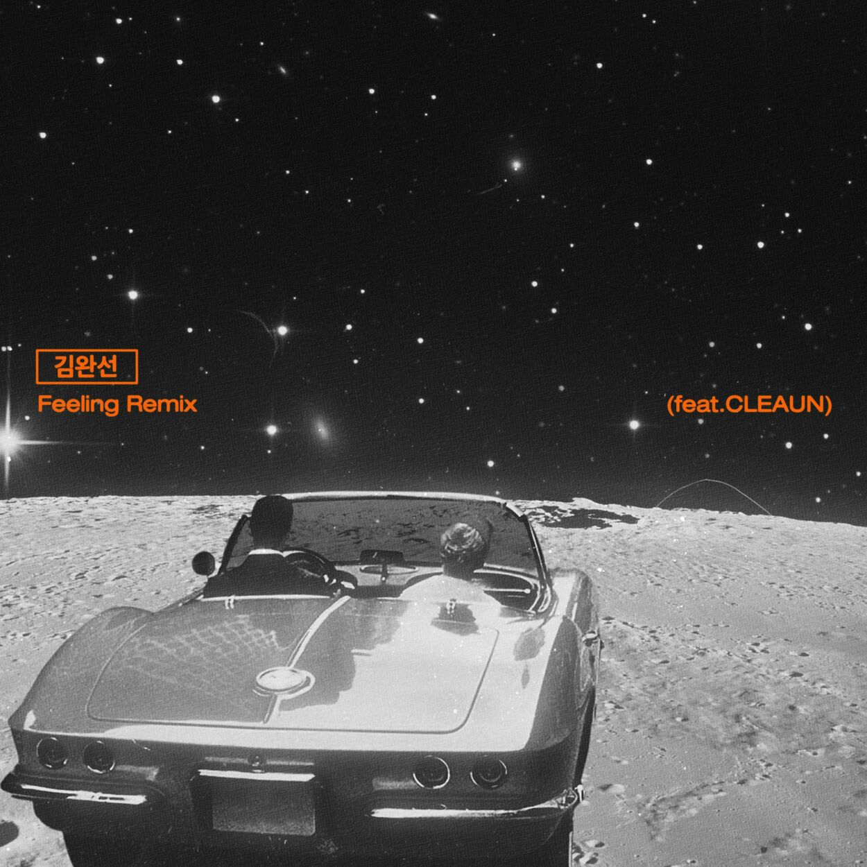 Kim Wan Sun – Feeling (feat. CLEAUN) (Remix) – Single