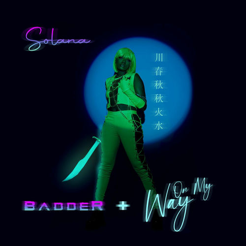Track artwork