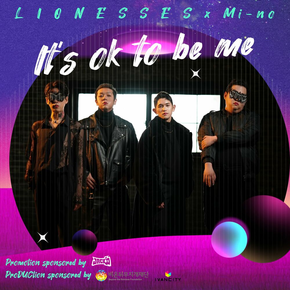 LIONESSES – It’s OK to be me – Single