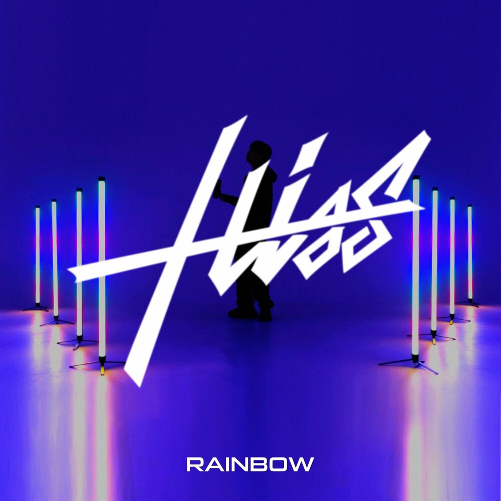 Hiss – Rainbow – Single
