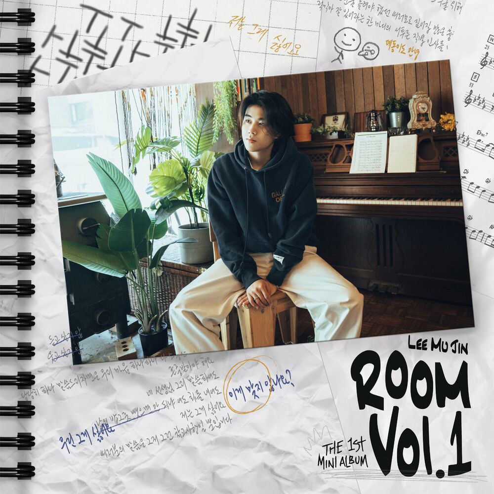 Lee Mujin – Room Vol.1 – EP