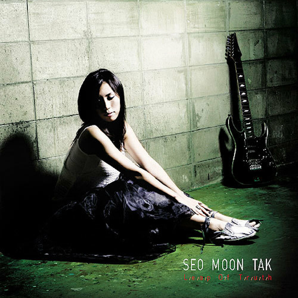 Seo Moon Tak – Leap Of Truth