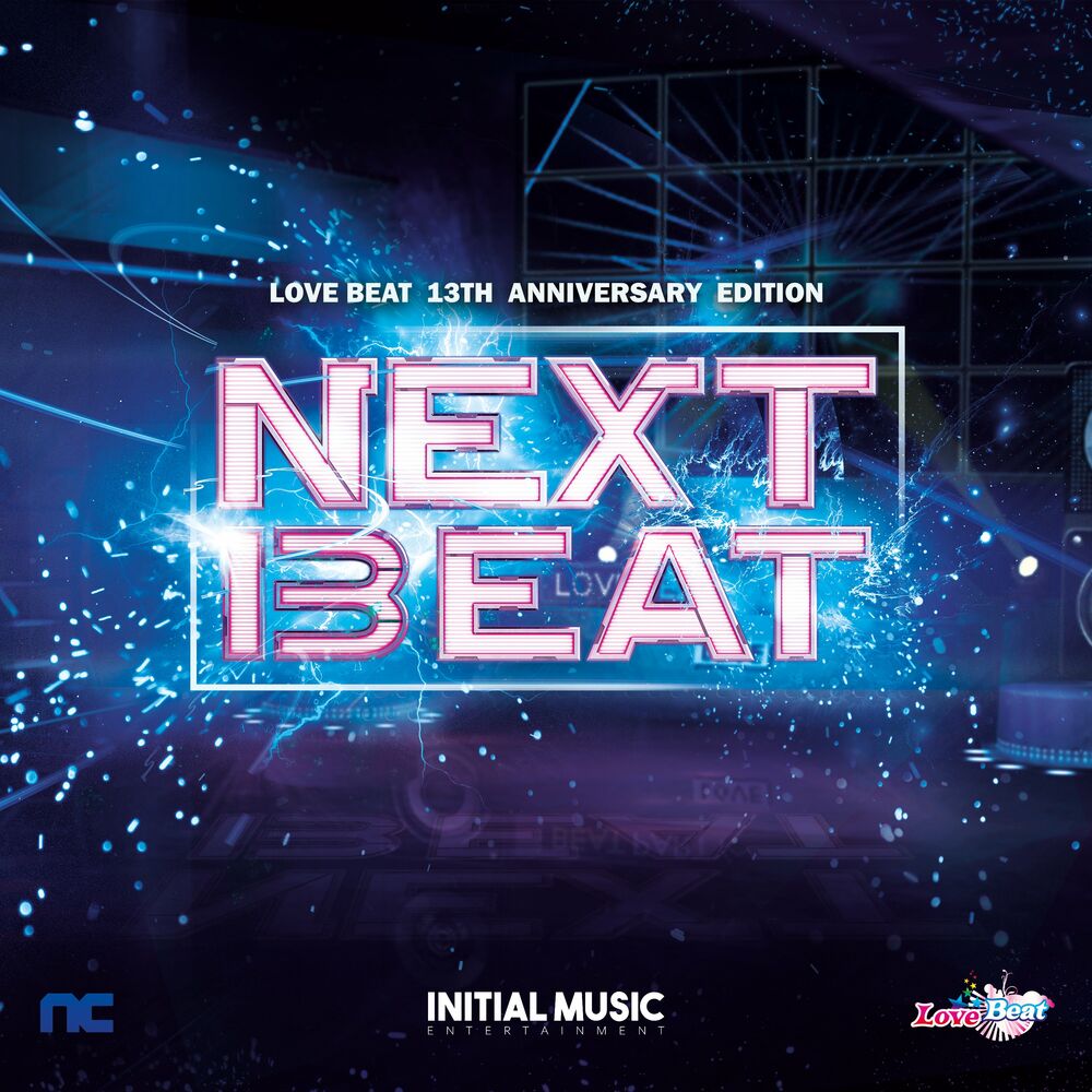 ASTER, Neo, Sixthema, Calfskin – NEXT 13EAT: LOVE BEAT 13th Anniversary Edition – EP