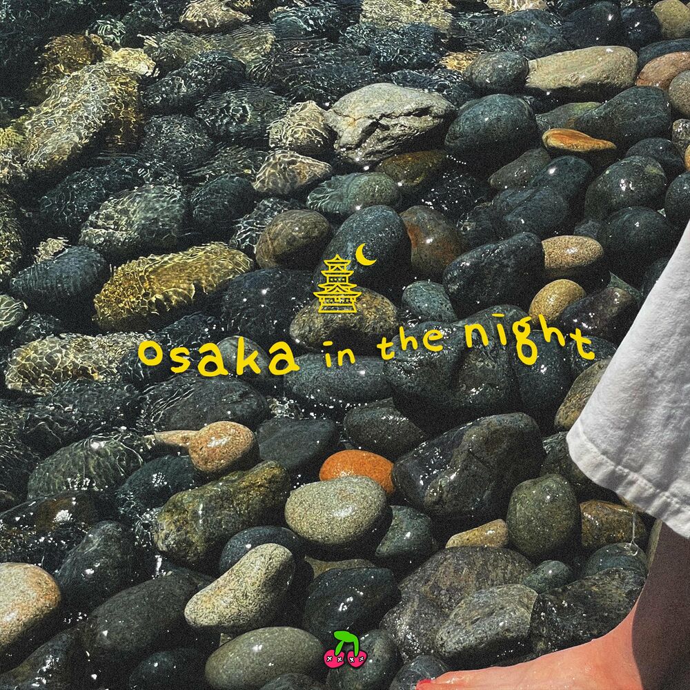 Austn – osaka in the night – Single
