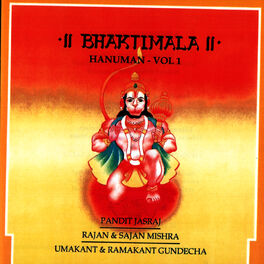 bhaktimala hanuman vol 2