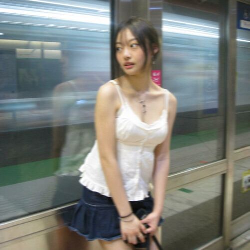 Yel – He’s something – Single