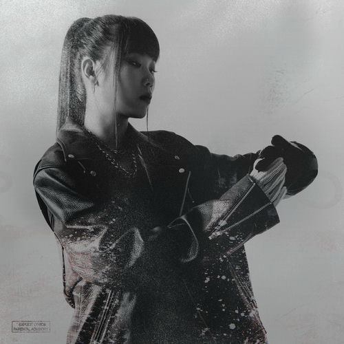 SINCE – THE SOLOEST