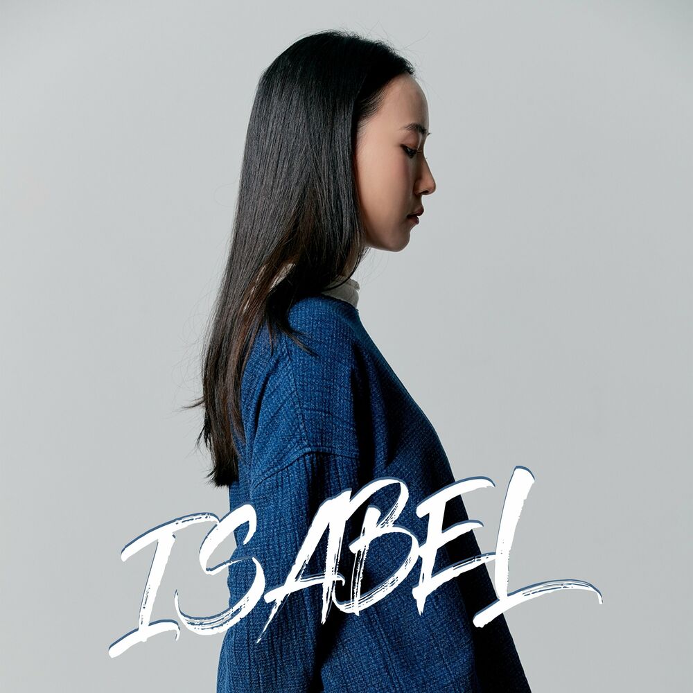 HanSoHa – ISABEL – Single