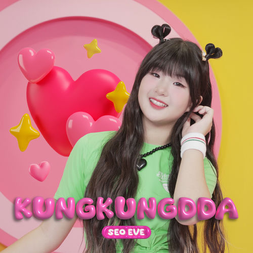 EVE SEO – KungKungDda – EP