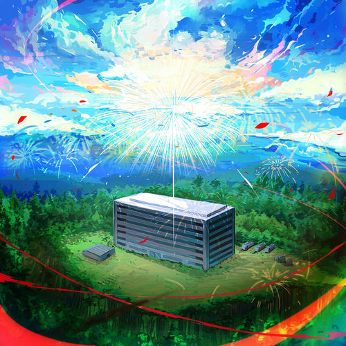 UmYull – CROXX – Single