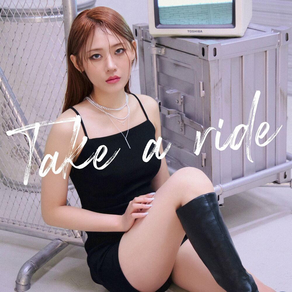 EEdo – Take a Ride – Single