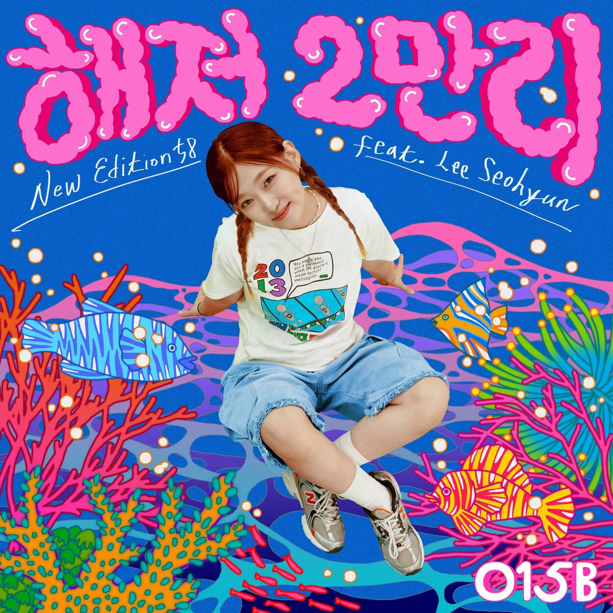 015B – New Edition 58 – Single