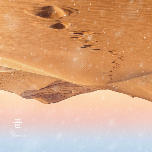 one.k – eternity – Single