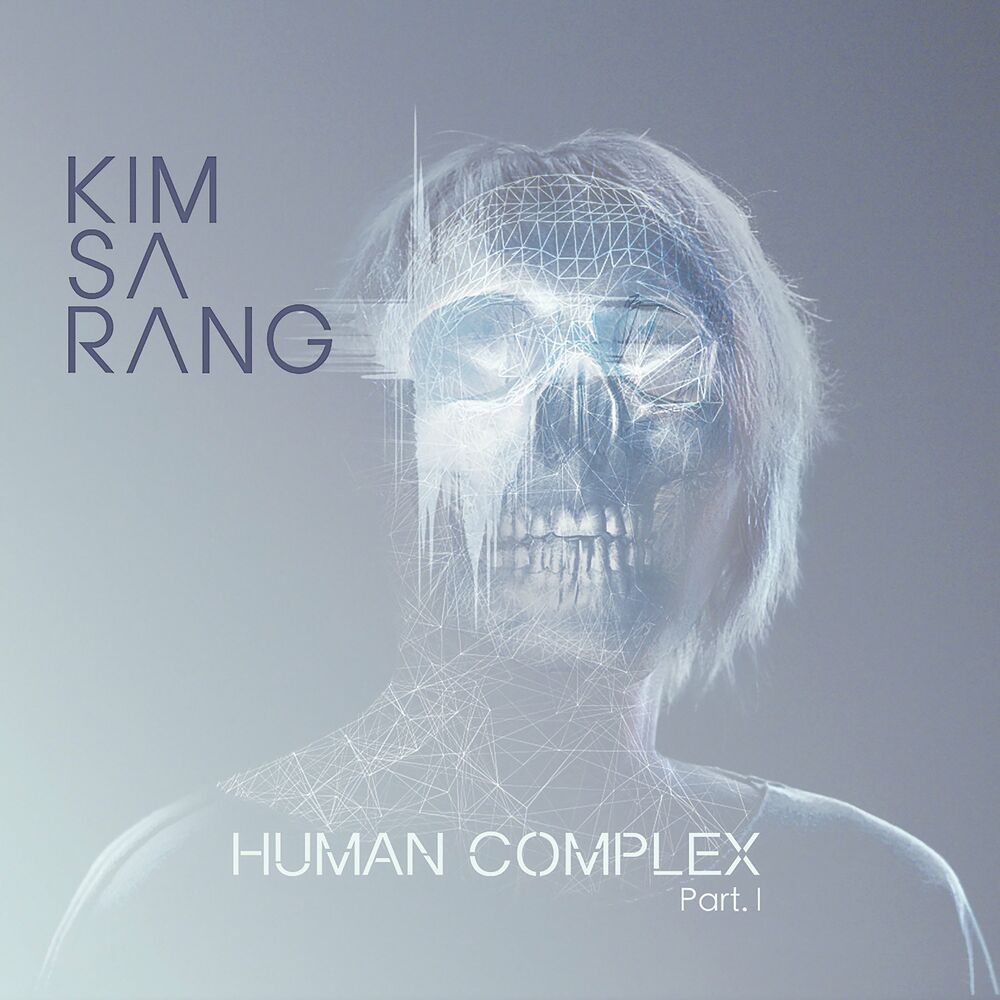 Kim Sa Rang – Human Complex Pt.1 -EP