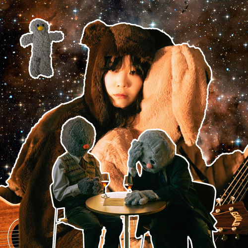 Kim Sawol – Love Me (Or Else) – Single