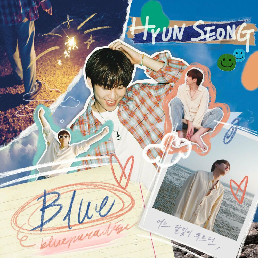 Hyun Seong – Blue – Single