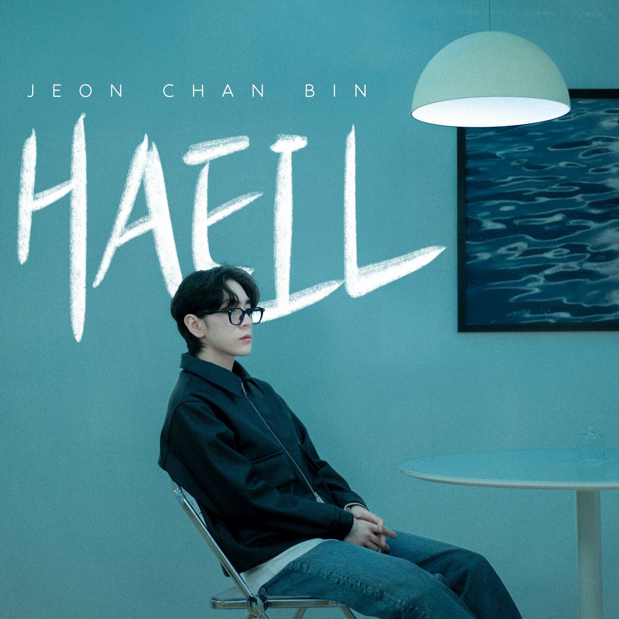Jeon Chan Bin – HAEIL – Single