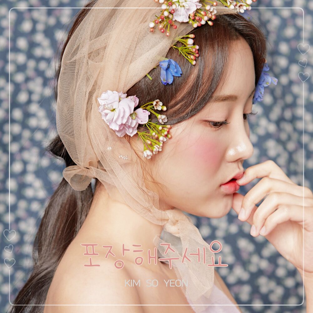 Kim So Yeon – Love present – Single