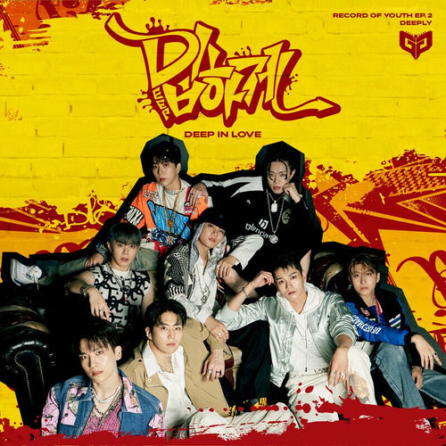 GreatGuys – RECORD OF YOUTH EP.2 _ DEEPLY – Single