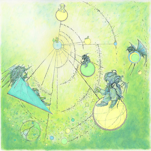 Gong Joong Geu Neul – Light Source – EP