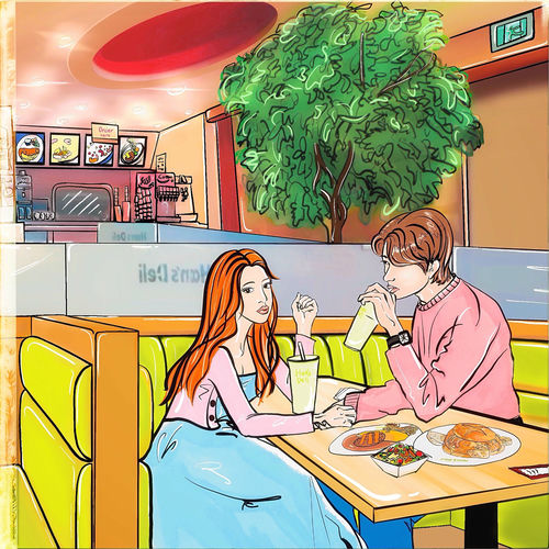 4Sure – Woo-AE ! – Single