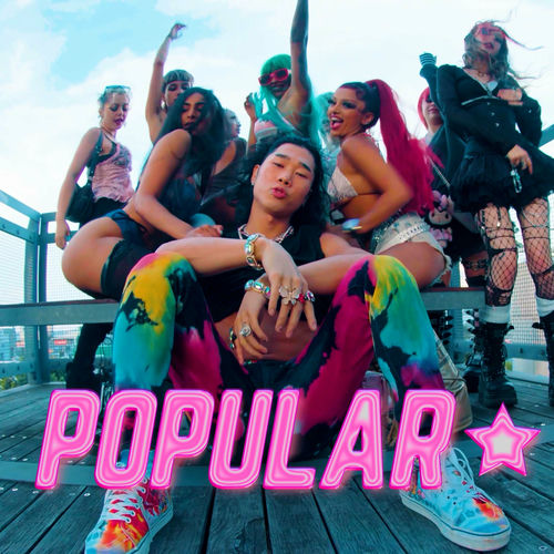 Dbo – Popular – Single