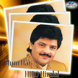naihar ke mado piya ki chunari movie naihar ke mado piya ki chunari movie