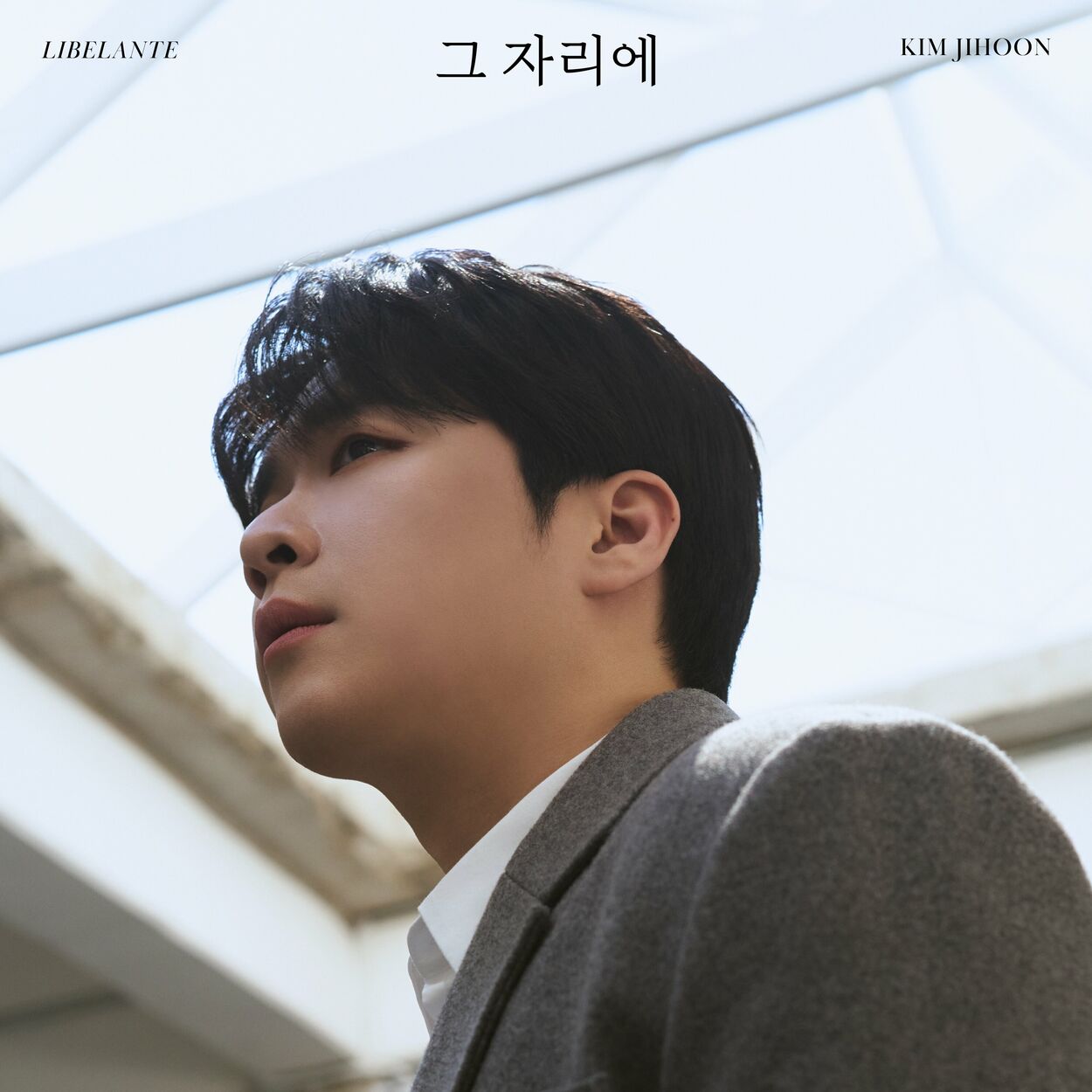 Kim Jihoon – Just walk – Single